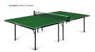 Теннисный стол Start Line Sunny Outdoor green