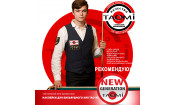 Наклейка для кия TAO-MI 13мм, Pyramid HARD MAX с фиброй NG